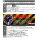�I�[�g�Q�[�W �u�[�X�g�v PK60�� �u���[LED �s�[�N�z�[���h ���[�^�[�t�[�h�t �֘A�摜3
