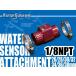 �I�[�g�Q�[�W �����Z���T�[�A�^�b�`�����g 1/8NPT 26�`38mm