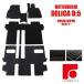 MITSUBISHI�@�~�c�r�V�@�f���JD:5�@DELICA D:5�@CV5W/CV1W�@��8�l���/���A�q�[�^�[�L�Ԃ̂݁@�t���A�}�b�g ���@���Q�b�W�}�b�g�t