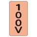 JIS�۴ɼ��̥��ƥå���(�˾�)(10��1��)(100V)AST-7-2SS