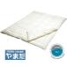 dak long FRESH 4-hole средний хлопчатник Duet . futon baby 