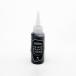 gala Испания to подкладка чёрный 20ml