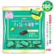  шоколад эффект kakao72% Meiji 45 листов входит 4 пакет итого 180 листов 900g