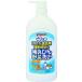 0 Pigeon грудное вскармливание бутылка овощи мытье 800ml
