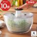 OXO �I�N�\�[ �N���A�T���_�X�s�i�[ �i��j 4�`6�l�T�C�Y ��^ �N���A ���� ��� ���؂� ��ؐ��؂� ��] ���K�i