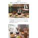KINTO �L���g�[ SCS �R�[�q�[�J���t�F�Z�b�g 4cups �X�e�����X �h���b�p�[ 27621 4�t �X�e�����X�t�B���^�[ �֘A�摜5