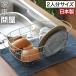�Ǝ��≮ ���؂肩�� ���؂胉�b�N ���؂�J�S ���؂�o�X�P�b�g 46794 ���O�� ���{�� �X�e�����X ��l�p �ЂƂ��炵