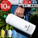 ȥ顼 VETLER 1.5L ᥬ顼 ܥȥ륯顼 ڥåȥܥȥ륱 ڥåȥܥȥۥ Ź¤ Ϫɻ դ ڥåȥܥȥ륫С