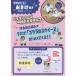 �S�����̂ЂƂ��� GRF-2401 ����X�N�C�[�Y�l�`�t�� �t�b�g�P�A �n�C�p���[ �Б��^�C�v �ӂ���͂��P�A 3�i�K���� �����b�N�X ���b�O�P�A �֘A�摜3