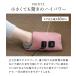 �S�����̂ЂƂ� GRA-2401 �c�{���� �ڂ��� �����P�A ���P�A�O�b�Y �G�A�[�� �t�b�g�P�A�O�b�Y �d�� �Б� �֘A�摜4
