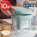 Toffy �`�[�Y�̂悤�ȔZ�����؂胈�[�O���g���[�J�[ K-YM2 �M���V�����[�O���g �g�t�B�[ ���h���i