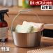 �Ǝ��≮ ���o�P�c �􂢉� ���� IH�Ή� 2.5L ���{�� �X�e�����X�� �H��@�Ή� 36505