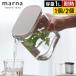 marna �}�[�i �E�H�[�^�[�s�b�`���[ 1L �����|�b�g �����|�b�g �ۑ��e�� 1���b�g�� �␅�|�b�g �␅�� �ϔM
