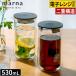 marna �}�[�i �_�u���E�H�[���J���t�F 530mL �h���b�v�|�b�g �_�u���E�H�[�� �ϔM�K���X �J���t�F �E�H�[�^�[�W���O