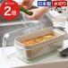 �I�[�N�X Leye ���C�G �ʂ��ǂ��{�b�N�X LES3201 �ʂ��� ���{�� �ʂ��Ђ� 1kg ��Ђ� ������ ���S�Ҍ��� �ۑ��e�� ��������t��