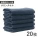 �Ɩ��p�^�I�� 20�� �G�X�e�T���� 34�~85cm 240�� �t�F�C�X�^�I�� �G�X�e�^�I�� ��� �z�e�� ���� ���e�� ���� ���݂ق���_02016.1130-4