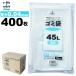  мусорный пакет . белый 45 литров 0.04mm 400 листов кейс распродажа 10 листов ввод 40 упаковка низкий плотность поли echi Len LLDPEtsurutsuru модель для бизнеса _9OP1.114140-40