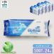 2400 листов входит для взрослых влажные салфетки 100 листов входит ×24 постоянный размер 200×220mm кейс распродажа уход помощь объект оставаясь дома туалет ... нет модель _90WS51.1100-24