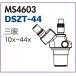ݥ5ܡ ȥ DSZT MS4603 㥺า  Carton