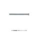 | отметка 5 раз | FUSO FS-510SA-2 springs Ben daA-GAS