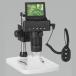 | отметка 5 раз | alpha Mirage DIM-T2.4 цифровой микро scope 