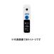 | отметка 5 раз | A&amp;D AD-4771 измеритель содержания сахара цифровой Bluetooth встроенный AD4771 Brix