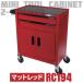 (��^) �A�X�g���v���_�N�c 2003000011944 AP �~�j�L���r�l�b�g2�i�h�A�t�� �}�b�g���b�hRC194