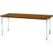 (�緿) TRUSCO 208-2221 TD1275-T ����ѥơ��֥� 1200X750XH700 �ѵ� ��ê̵�� ������ 2082221