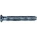 TRUSCO 263-5797 S064-0440 Ƭȥ륯åԥͥ Ƭ SUS410 D=6 Ⱦͥ M4X40X25 160 (ƥ쥹) إѥå 2635797