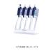 쥤˥ Pipet-Lite PL+ 30231224