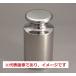 Ż F1CSO-1K OIMLʬƼ 1kg (1000g) F1 (õ) ƥ쥹