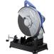 (��^) HIKOKI FCC14ST �����ؒf�@ �u�Όa355mm