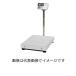 (緿) A&D HV-300KC ʪѥǥ緿Ϥ Ҥ礦=300kg Ǿɽ=0.05kg (0150kg) HV-300KC-JA