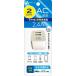 AC CUBE 2.4A High Power 2 порт USB зарядное устройство *AKJ-24AD2 WH