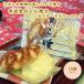 ..... жарение ka Star do крем ввод 10 шт. комплект шт упаковка .... узор. веселый dorayaki нежный ткань .. толщина .ka Star do крем чай ... подарок оптимальный 