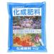  удобрение .. удобрение N8-P8-K8 1kg утро день UGG задний удобрение овощи удобрение цветок удобрение цветок . удобрение овощи удобрение цветок. удобрение .. удобрение 888 быстрый эффект удобрение семья садоводство для удобрение 