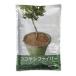  here cocos nucifera fibre 100g Pro to leaf multi ng material 