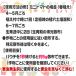�E���� ���낢��ȐA���悵 ���^�C�v 650g �A�[�X���� �A�[�X�K�[�f�� �E�� �A�u�����V �E�� �E���� ���� �E���� ���� ��� �� �E�� �� �� �E�� �ϗt�A�� �֘A�摜2