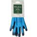 with garden Stella( Stella ) blue S size higashi peace corporation gloves M6