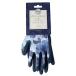 With garden Luminus(ruminas) anemone M size higashi peace corporation premium series gloves M6