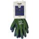 With garden Foresta( Forester ) moss green M размер восток мир корпорация premium серии перчатки M6