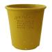 papie eko pot круглый горчица 4 номер Hachiman .. горшок outlet 