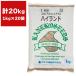 koroniaru отдушина стакан Highland 20kg (1k×20 пакет )ka кошка вид рассада газонная трава сырой. вид газонная трава. вид газонная трава вид газонная трава семена газонная трава сырой вид газонная трава сырой семена газонная трава сырой. семена газонная трава. семена для бизнеса газонная трава семена для бизнеса 