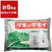  сидераты прозрачный Smile 5kg (0.5kg×10 пакет )takii вид рассада подсолнух вид подсолнух семена городской пейзаж для сидераты вид цветок вид цветок. вид городской пейзаж для семена для бизнеса сидераты вид hi вокруг. вид 