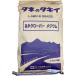 a. clover mejium20kg(0.5kg×40 пакет )takii вид рассада сидераты вид сидераты семена сидераты семена трава вид трава семена трава. вид городской пейзаж сидераты городской пейзаж для семена зеленый . для семена городской пейзаж произведение предмет вид 
