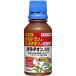  инсектицид oruchi on ..100ml KINCHO садоводство инсектицид пестициды инсектицид шерсть насекомое инсектицид kai ga Ram si инсектицид Abu Ram si инсектицид роза инсектицид Abu Ram si предотвращение 