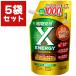 X-ENERGY.... для 1000ml×5 пакет KINCHO садоводство растения .. X Energie растения . сила жидкость X Energie .... растения . сила жидкость почва улучшение сырой . улучшение корень обивка улучшение 