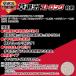 ������ ���ގ��X�g�����O ���� 5kg�~4�� �Œ�1�N���� KINCHO���| ������ ���� ������ ���� ������ ���� ������ �N�T�m�� ������ �G���h�� �G���΍� �G�� �h�� �֘A�摜1