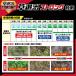 ������ ���ގ��X�g�����O ���� 5kg�~4�� �Œ�1�N���� KINCHO���| ������ ���� ������ ���� ������ ���� ������ �N�T�m�� ������ �G���h�� �G���΍� �G�� �h�� �֘A�摜2