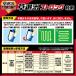 ������ ���ގ��X�g�����O ���� 5kg�~4�� �Œ�1�N���� KINCHO���| ������ ���� ������ ���� ������ ���� ������ �N�T�m�� ������ �G���h�� �G���΍� �G�� �h�� �֘A�摜5